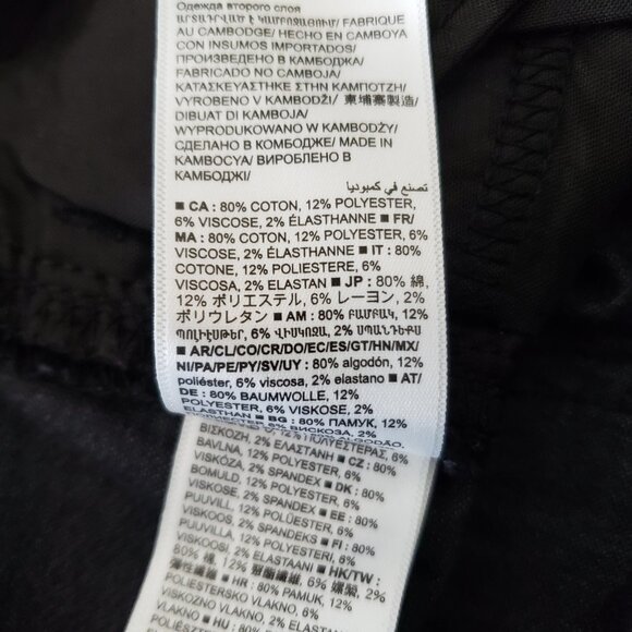 NWT - High Rise Stretch Black Velvet '70s Flare Pants - Size 18/34R - Picture 5 of 10